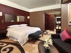 фото отеля Sheraton Shenzhen Futian Hotel