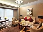 фото отеля Sheraton Shenzhen Futian Hotel