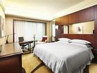 фото отеля Sheraton Shenzhen Futian Hotel