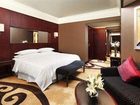 фото отеля Sheraton Shenzhen Futian Hotel