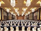 фото отеля Sheraton Shenzhen Futian Hotel