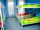 фото отеля Gorkiy Hostel