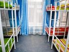 фото отеля Gorkiy Hostel