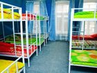 фото отеля Gorkiy Hostel