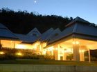 фото отеля Doi Tung Lodge Ban Rai