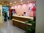 фото отеля Home Inn Hangzhou Qingchun