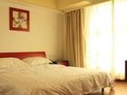 фото отеля California Sunshine Business Hotel Wuhan Xianggang Road