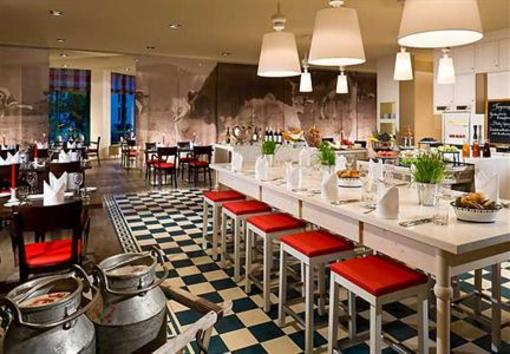 фото отеля Marriott Munich Airport