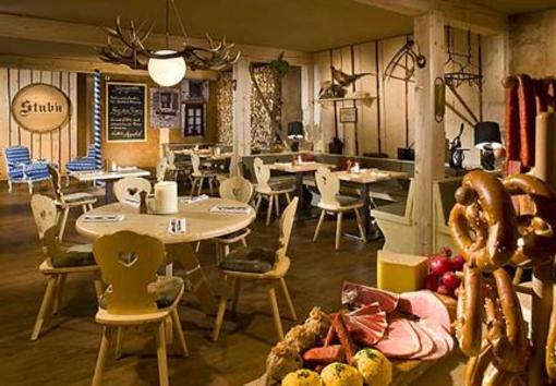 фото отеля Marriott Munich Airport