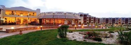 фото отеля Nada Marsa Allam Resort