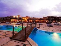 Nada Marsa Allam Resort