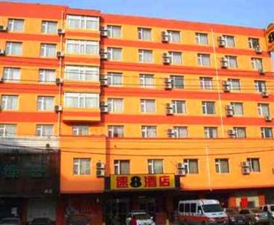 фото отеля Super 8 Hotel Shenyang Yangtze North Street