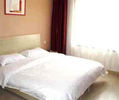 фото отеля Super 8 Hotel Shenyang Yangtze North Street