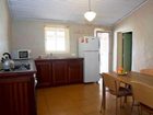 фото отеля Rottnest Island Authority Hostel