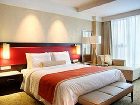 фото отеля Courtyard by Marriott Hangzhou Wulin