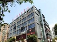 Chengdu Zihao Hotel