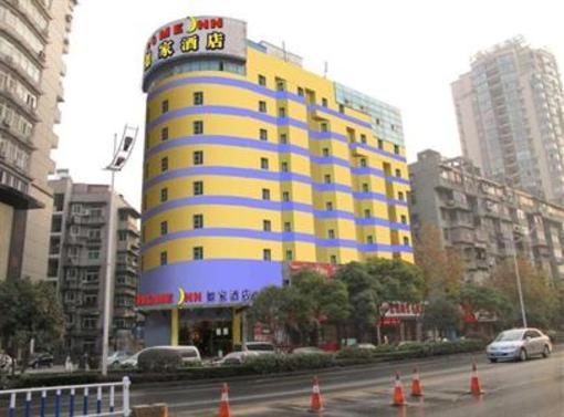 фото отеля Home Inn Wuhan Jianshe Avenue Qingnian Road