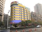 фото отеля Home Inn Wuhan Jianshe Avenue Qingnian Road
