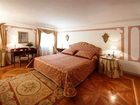 фото отеля Villa Contarini Nenzi Hotel