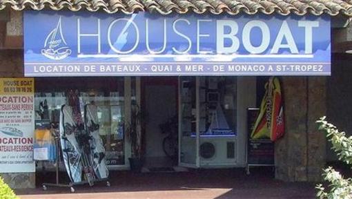фото отеля Houseboat St. Tropez