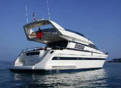 фото отеля Houseboat St. Tropez
