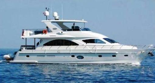 фото отеля Houseboat St. Tropez