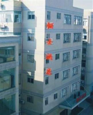 фото отеля Li Shi Hotel