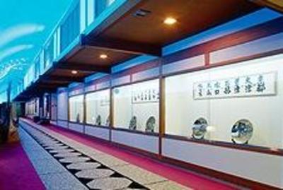 фото отеля Hiranoya Aichi Ryokan Hotel Gamagori