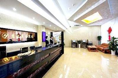 фото отеля Huihe Business Hotel
