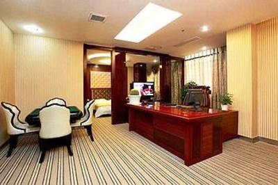 фото отеля Huihe Business Hotel