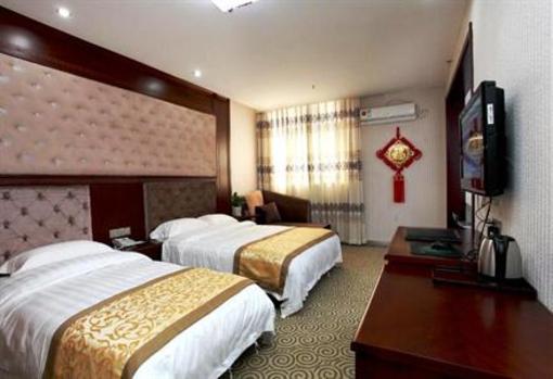 фото отеля Huihe Business Hotel