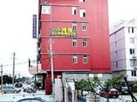 Huihe Business Hotel