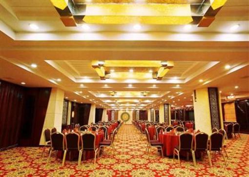 фото отеля Taishan Tianxi Hotel