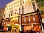фото отеля Taishan Tianxi Hotel