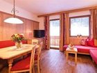 фото отеля Alpenchalet Vital