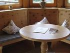 фото отеля S'Hoamatl Pension