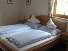 фото отеля S'Hoamatl Pension