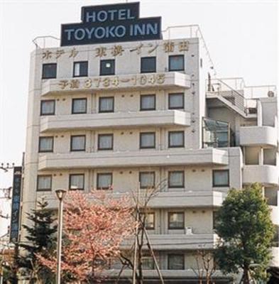 фото отеля Toyoko Inn Kamata One
