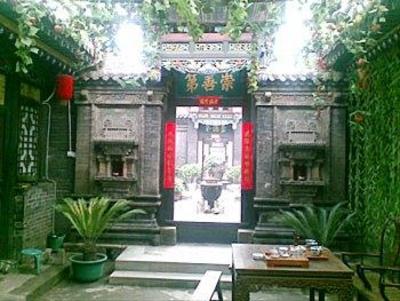 фото отеля Hong Jin Tai Fork Inn Part B