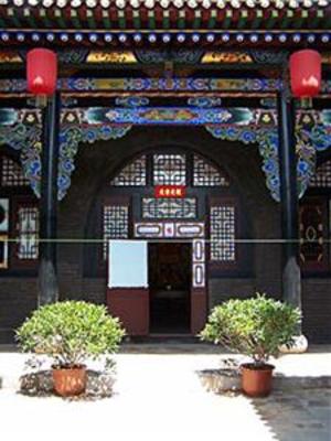 фото отеля Hong Jin Tai Fork Inn Part B