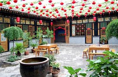фото отеля Hong Jin Tai Fork Inn Part B