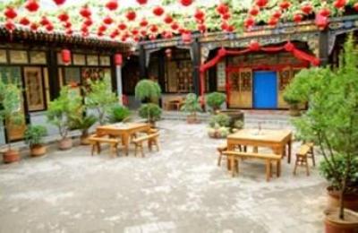 фото отеля Hong Jin Tai Fork Inn Part B