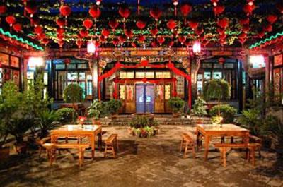 фото отеля Hong Jin Tai Fork Inn Part B