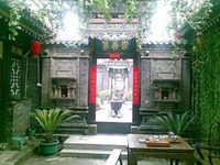 Hong Jin Tai Fork Inn Part B