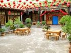 фото отеля Hong Jin Tai Fork Inn Part B