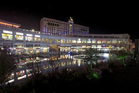 фото отеля Crowne Plaza Istanbul Asia