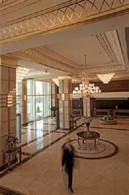 фото отеля Crowne Plaza Istanbul Asia