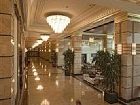 фото отеля Crowne Plaza Istanbul Asia