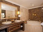 фото отеля Crowne Plaza Istanbul Asia