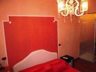 фото отеля B&B Vescovo Pitirro